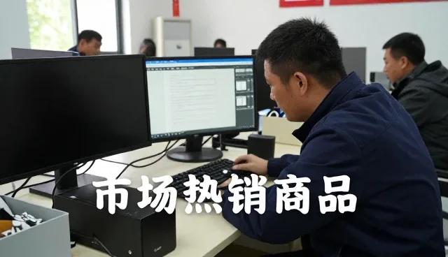 日用百货在制造业:供应链服务客户关心的问题
